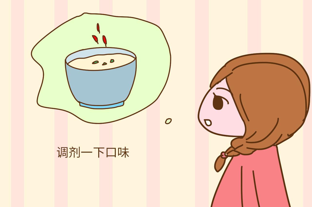 怀孕后有这个嗜好的孕妈会影响胎儿发育, 为了孩子还是尽快改改吧