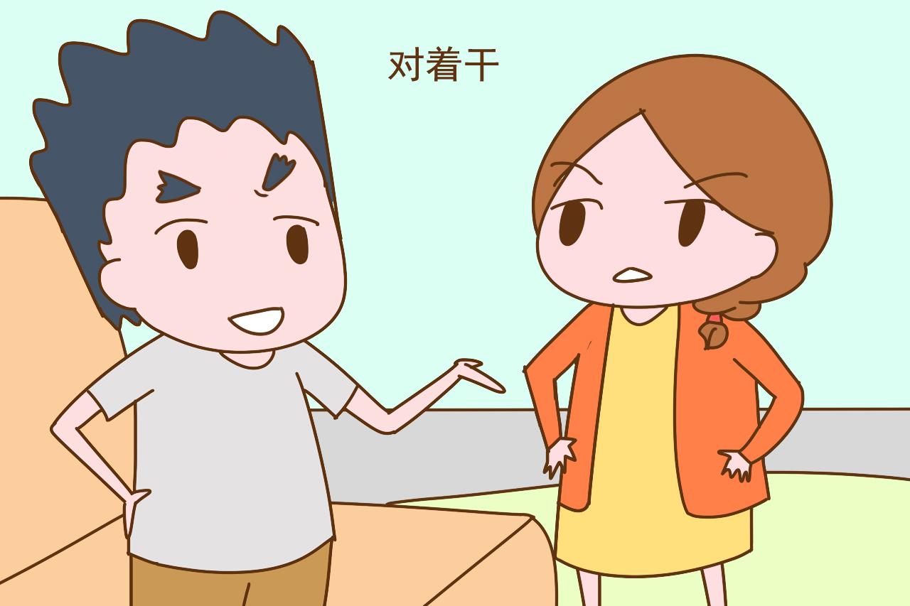 带娃累倒不怕, 就怕宝爸是个猪队友, 让人心塞又无奈