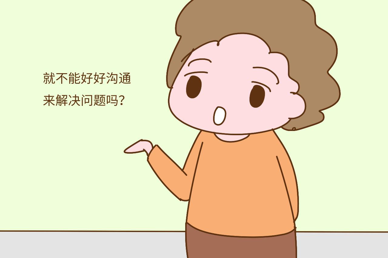 别不信, 孕妈有4条高压线, 别轻易触碰, 否则再好的关系说断就断