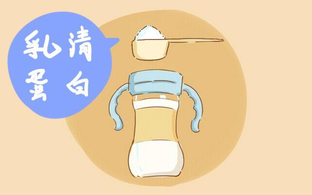 6个月以前的宝宝该如何挑选奶粉? 有经验的宝妈会做的这3点