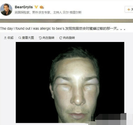 奇葩买家秀|这个袜子领带, 就很灵动了