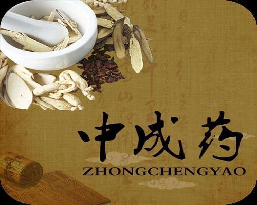 生活中常见的5种中成药, 却含伤肾成分! 看你遇到过几种?