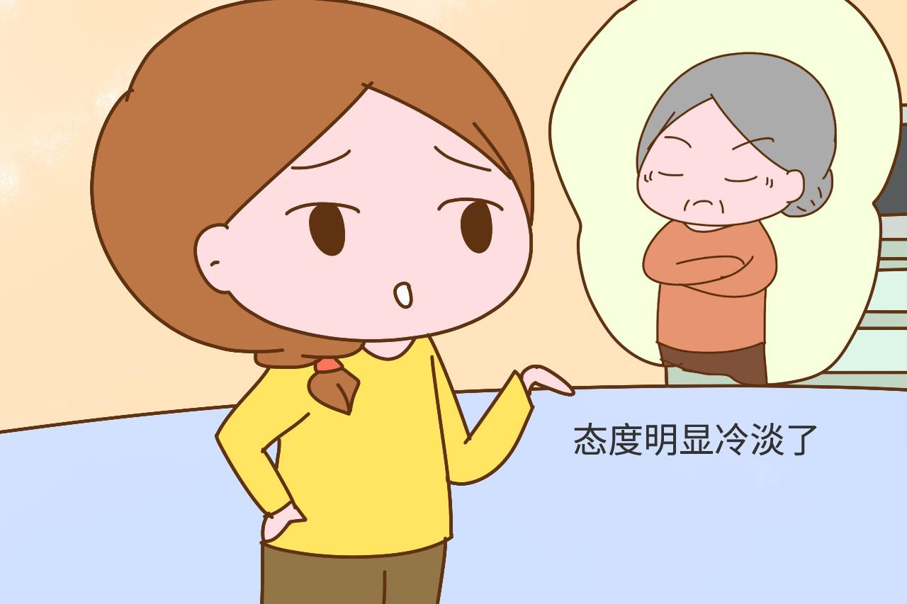 产后第一天, 看到家人这种反应, 宝妈: 知道日子过不下去了