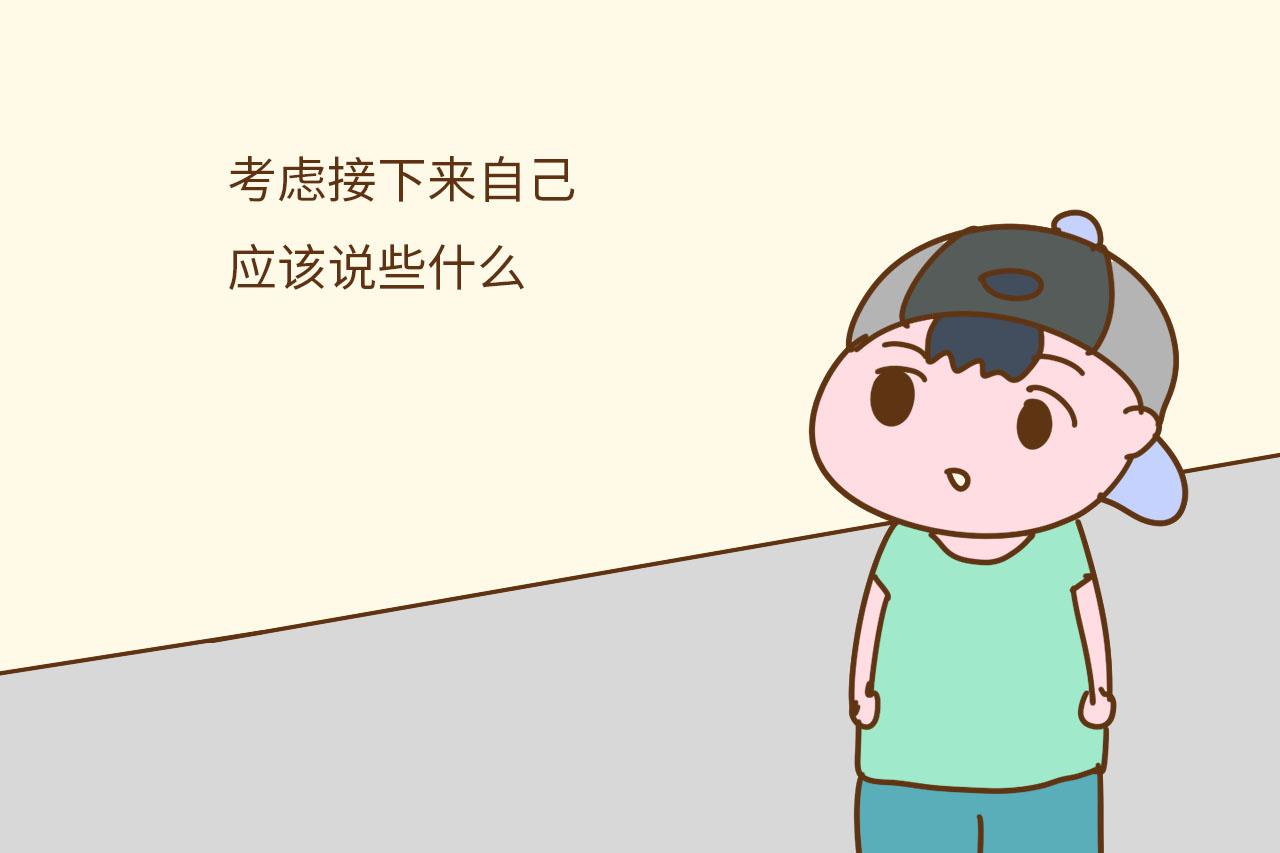 爸妈经常对孩子说一句话, 孩子大脑灵活, 或许会提高智商哦