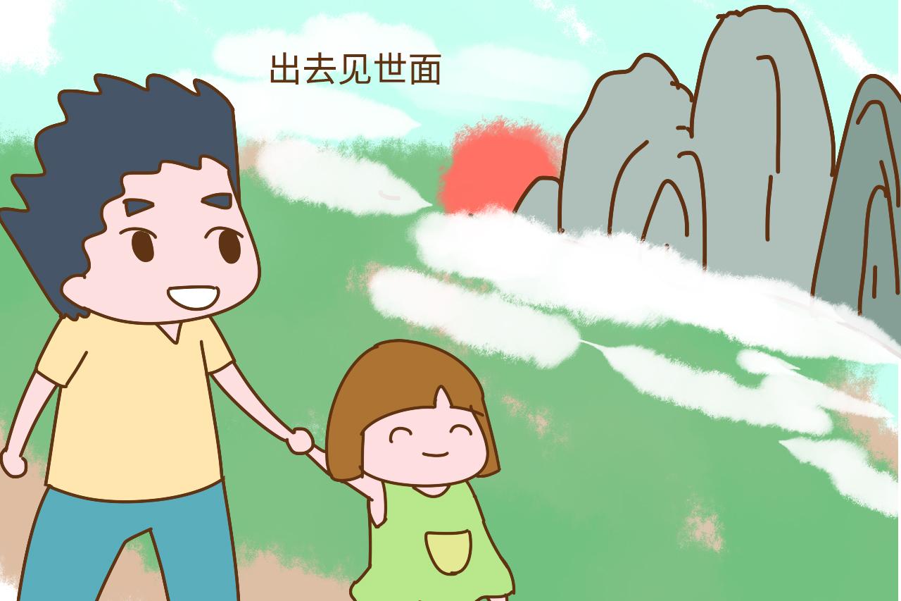 不管男孩女孩, 这三件事父母越舍得, 孩子以后越优秀