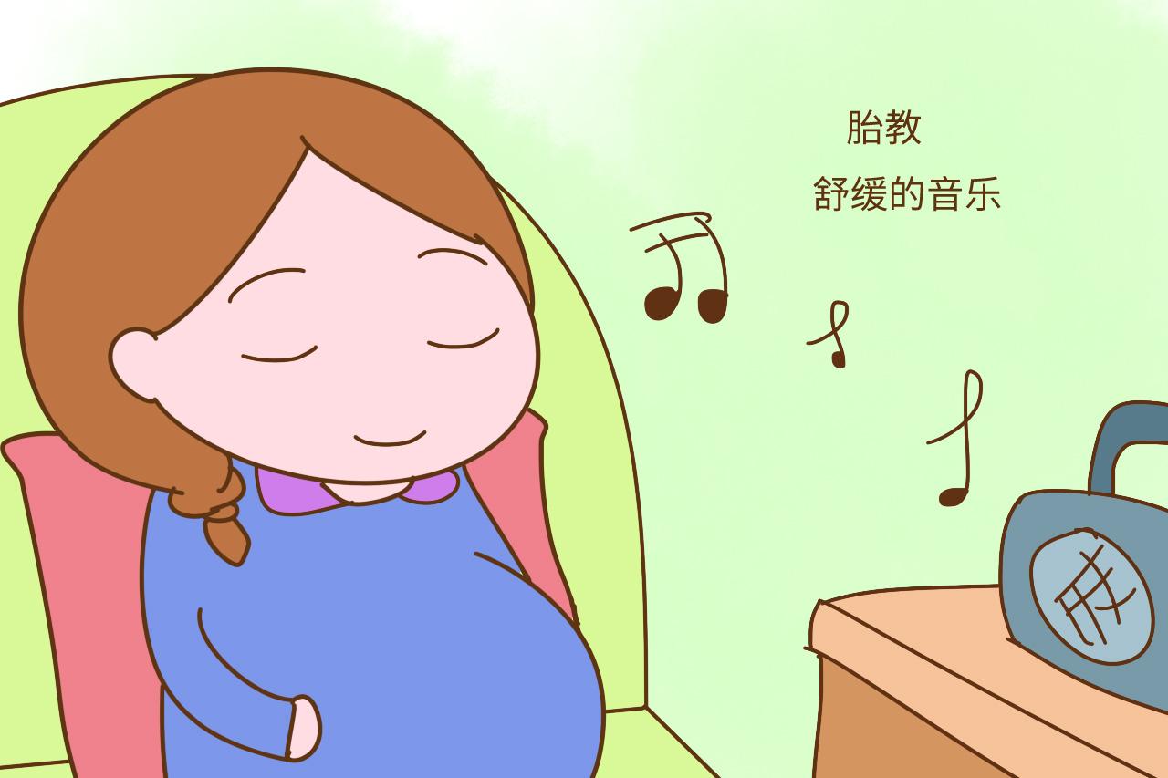孕期准妈妈需要锻炼身体, 可以尝试这些安全的运动方式