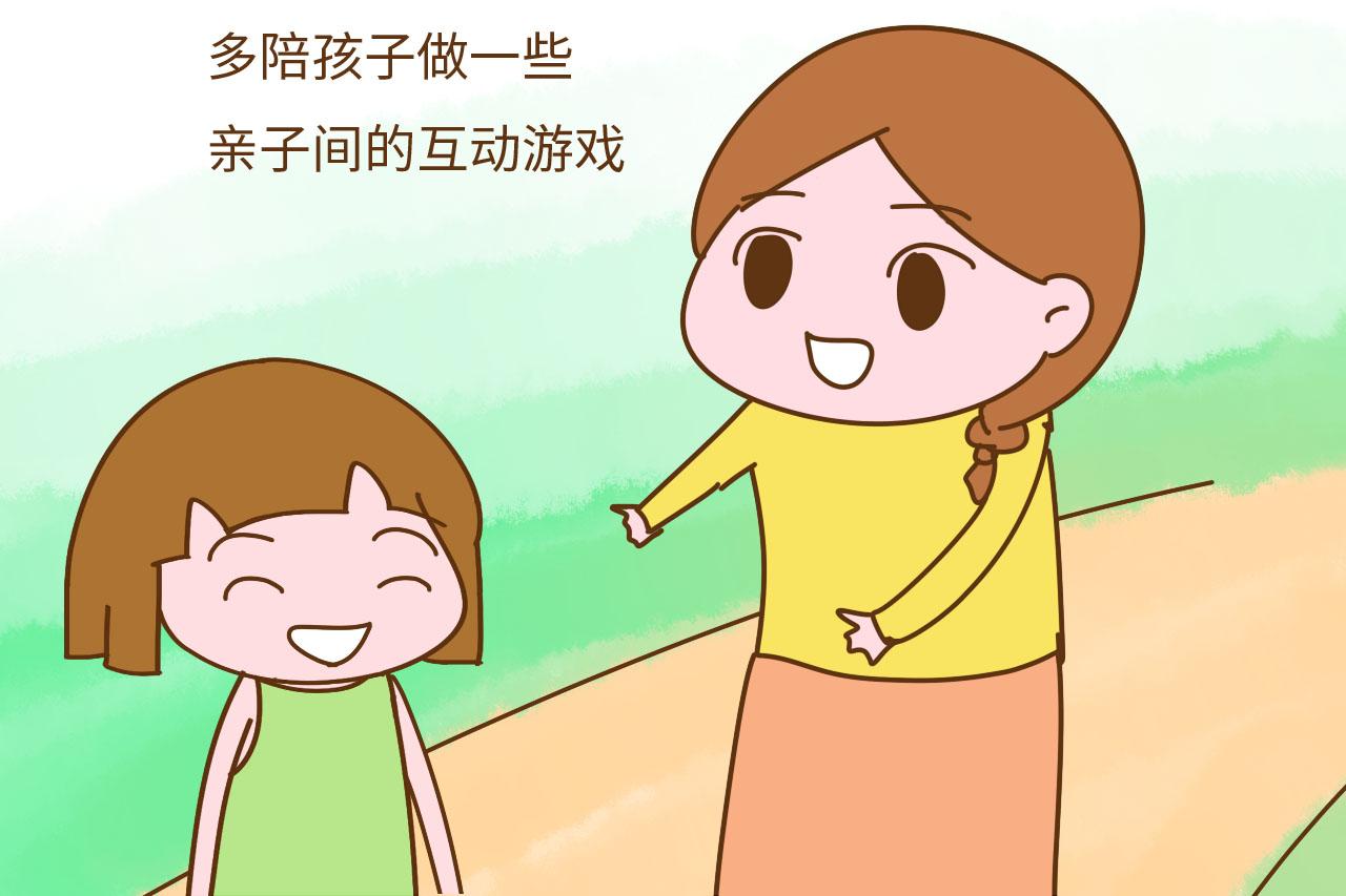 出生到上学, 手把手带孩子, 为什么还是让他感到很没有安全感?