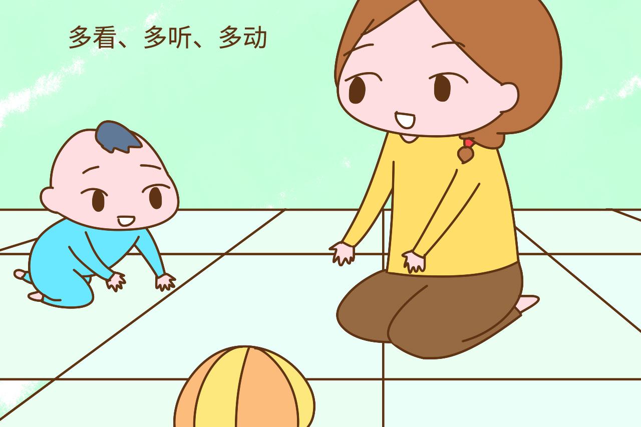 孩子智力什么时候定型? 抓住智力开发关键期, 做到这“四多”就够了