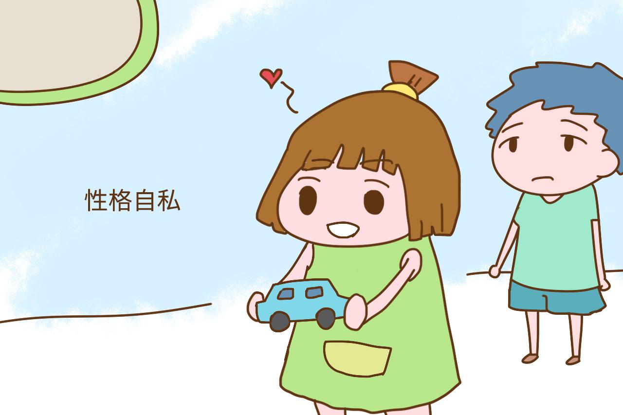 上学后吃亏最多的, 会是这几种性格的孩子, 妈妈别不在意