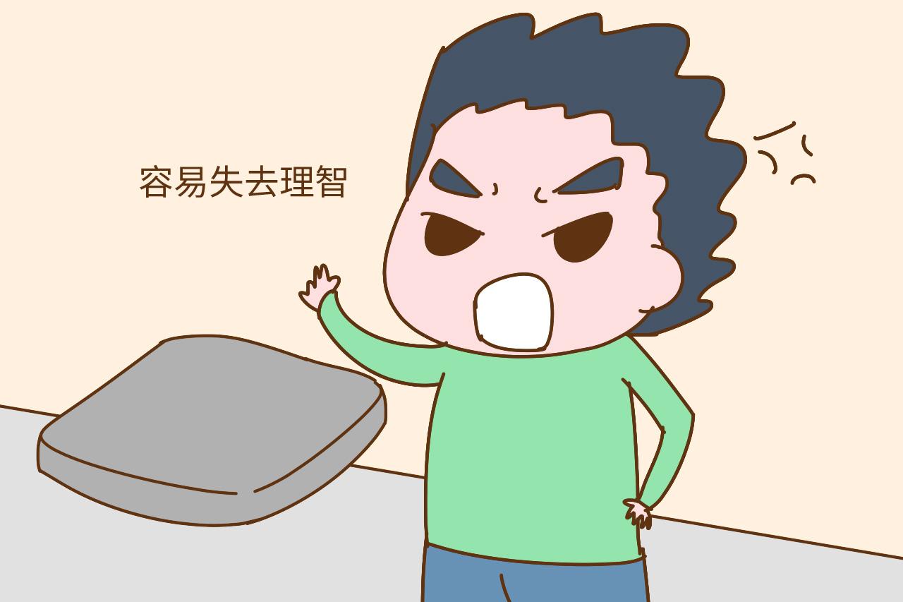 爱发脾气的孩子, 长大会拥有怎样的人生? 家长别大意
