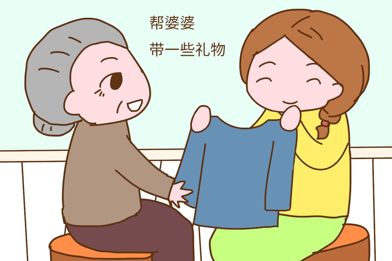 轻松教你搞定4种婆媳问题, 你和婆婆也可以像母女一样温馨