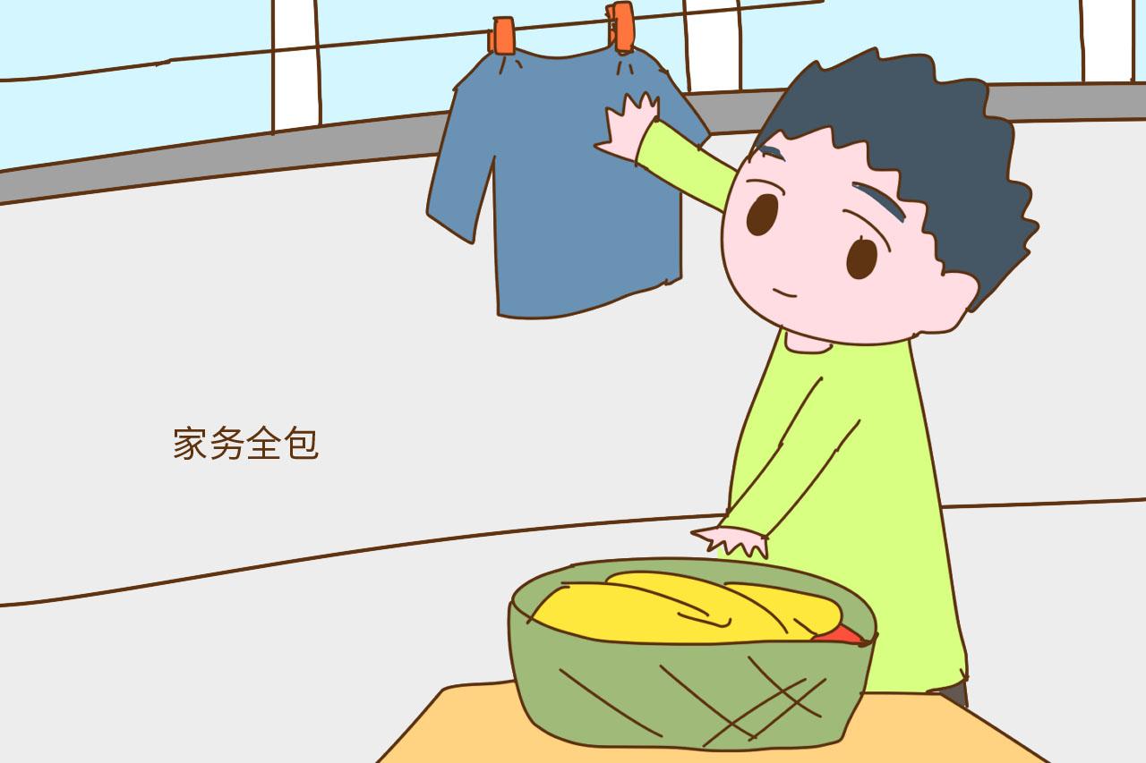 你怀孕在家, 你的老公在外面都是怎么说你的? 看完扎心了