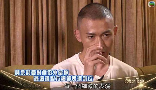 聂远评价佘诗曼的演技, 和她演对手戏要非常的小心!