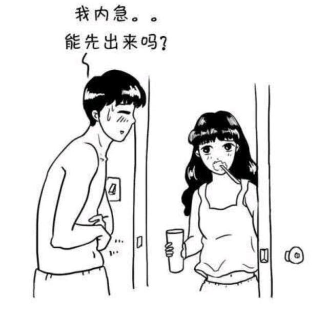 恋爱初期and恋爱后期