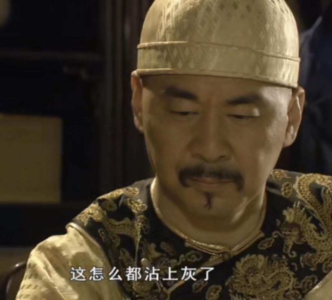 《甄嬛传》你发现了吗?苏培盛为何说祺嫔的牌子落上灰尘了呢?