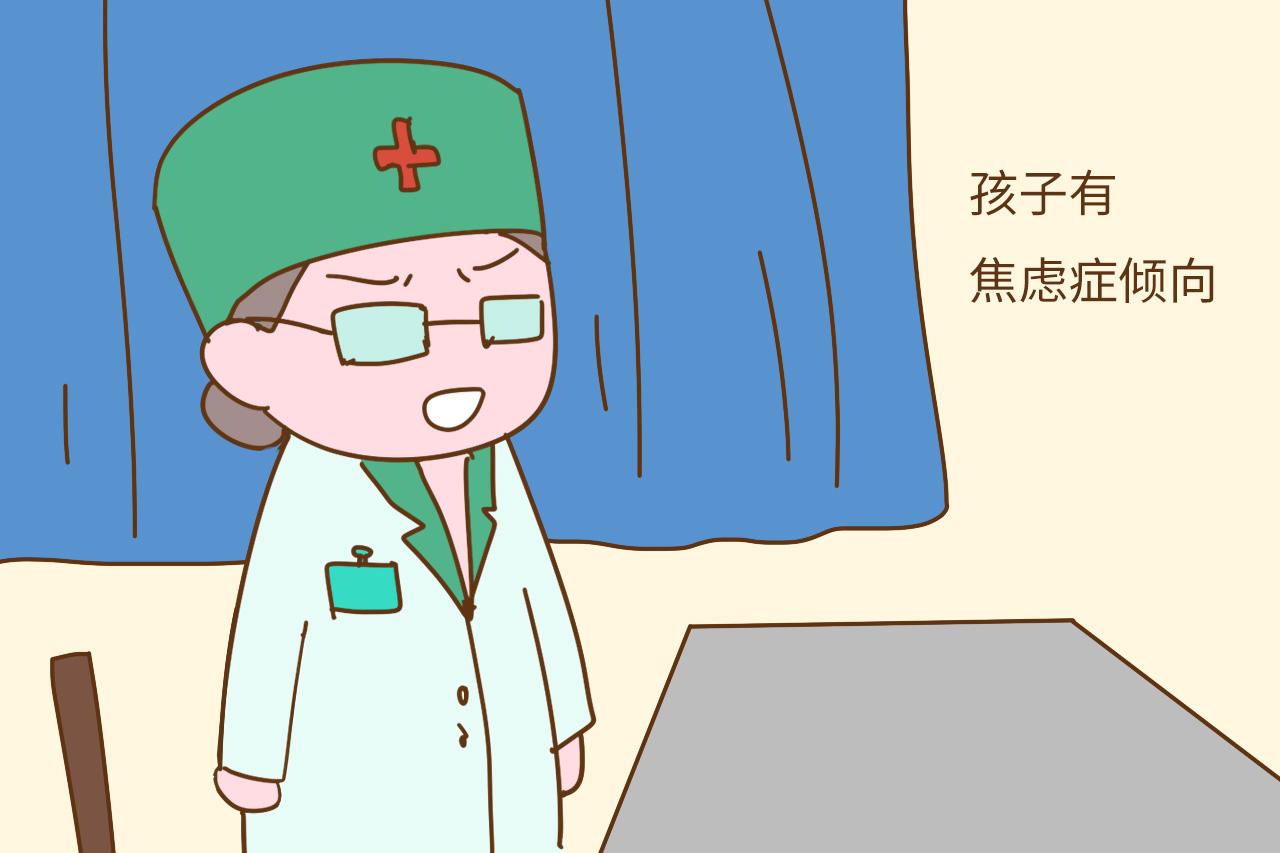 有了孩子以后, 就别对着他做这件事了, 容易患心理疾病