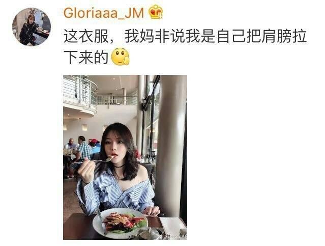 你买过什么东西让家长疯狂吐槽过?