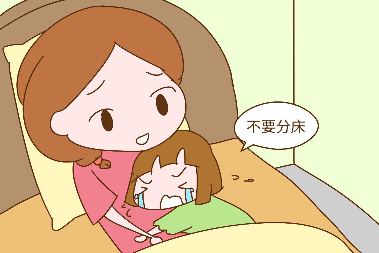 不管过得再苦再难, 也别轻易把孩子丢给别人带, 伤害太大