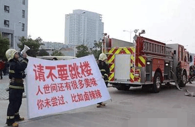 奇葩买家秀|收获当天一不留神就这样了