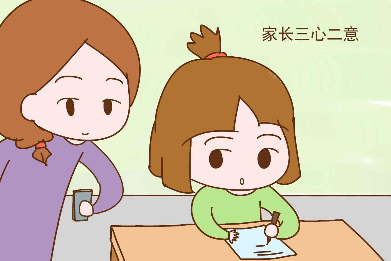 妈妈叫孩子写作业, 5岁儿子一句话反击, 让妈妈陷入崩溃