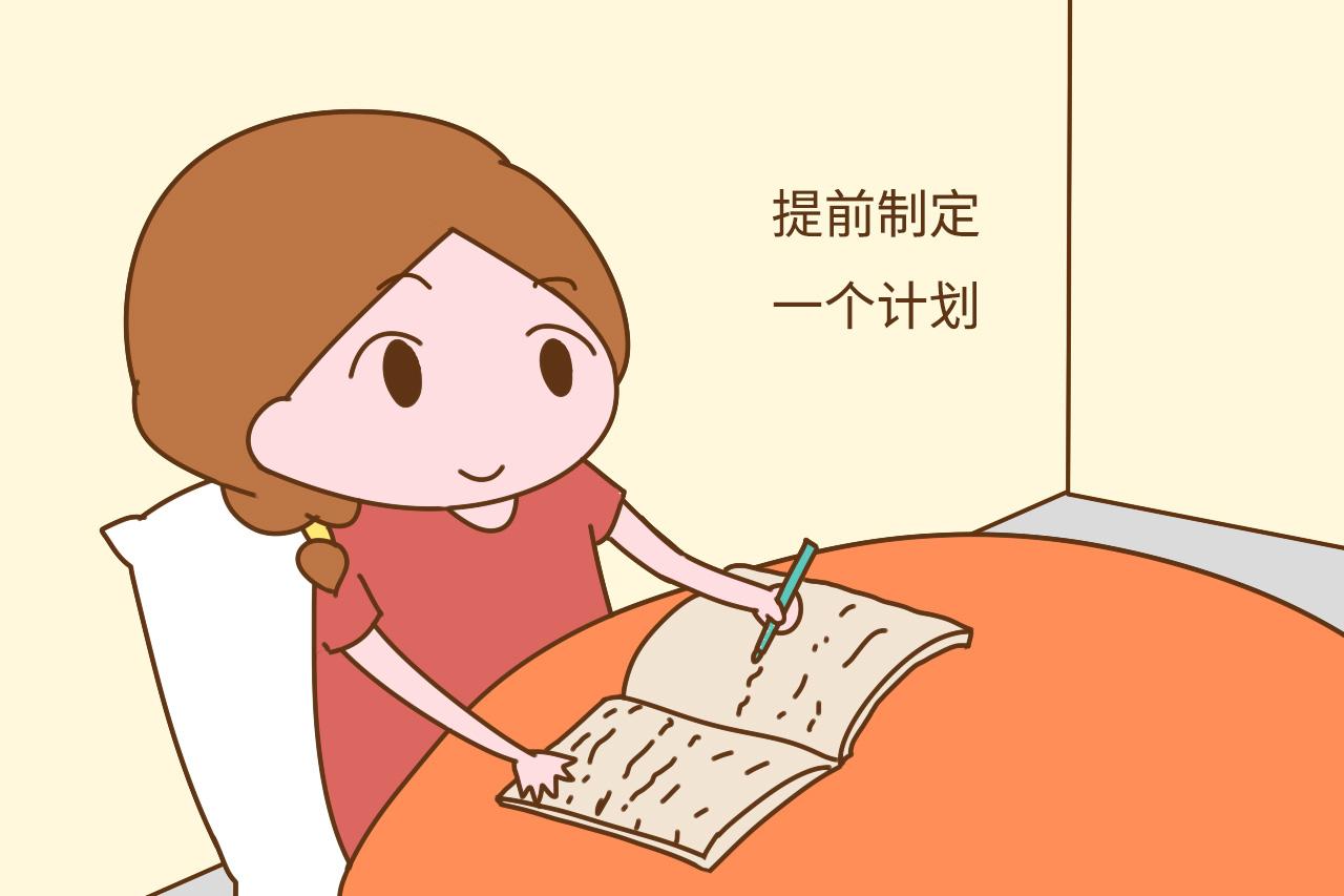 产假结束, 即将重返职场, 想要没有后顾之忧, 这些事最好早知道