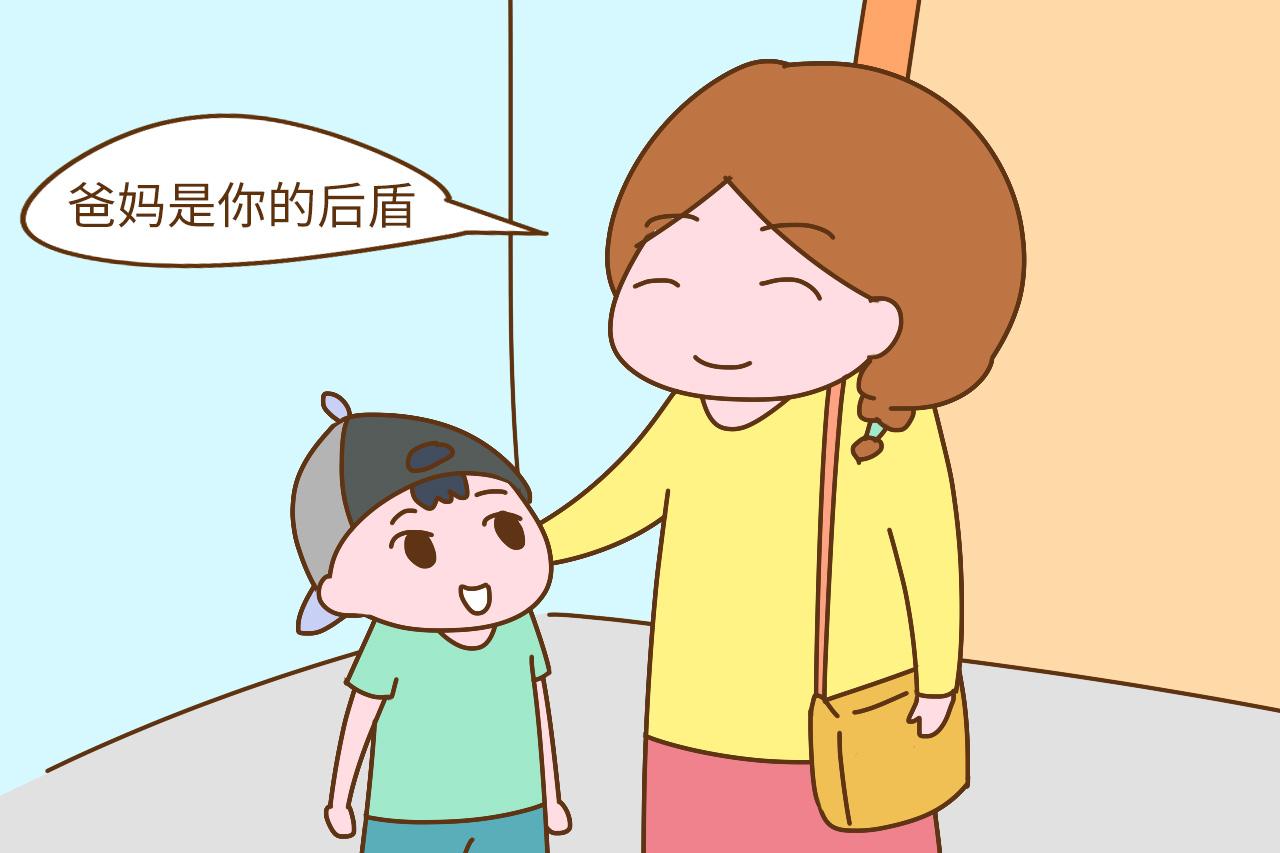 孩子成功路上, 除了聪明, 才艺, 善良, 还有一项家长一定要引导