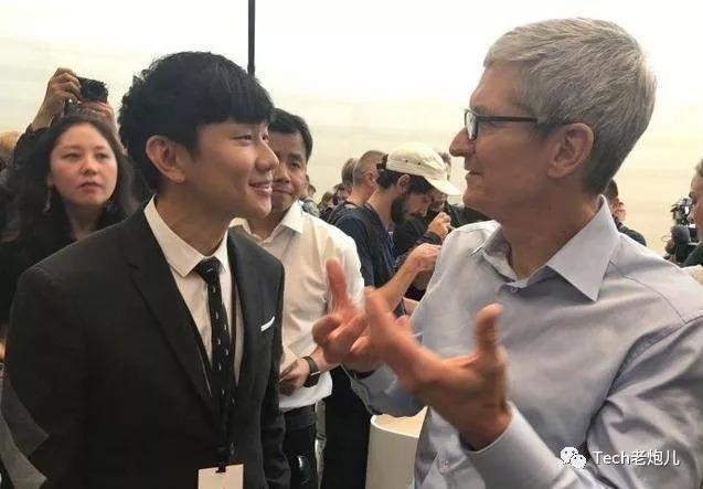 王力宏: 新的 iPhone长什么样? 半天后告诉你