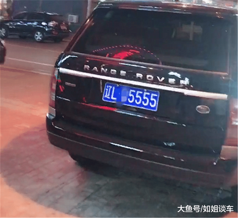 104万路虎揽胜现盘锦街头, 本不会注意, 但车牌号实在