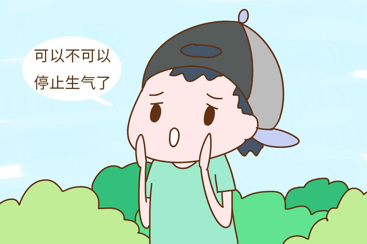 被训斥后, 这3种反应的孩子说明情商高, 中了的家长偷着乐吧