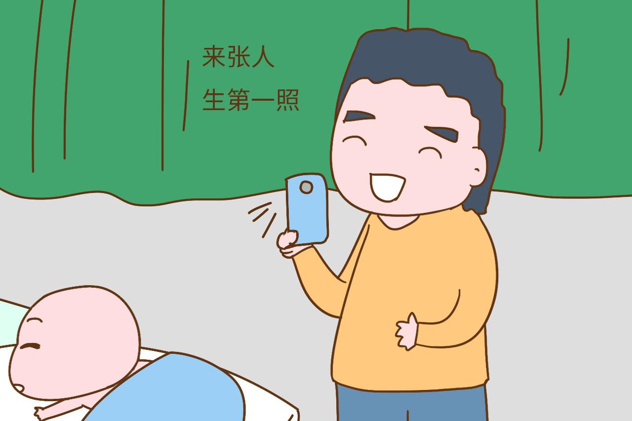 老婆进产房以后, 老公应该做什么? 小心无意识的动作落一辈子埋怨