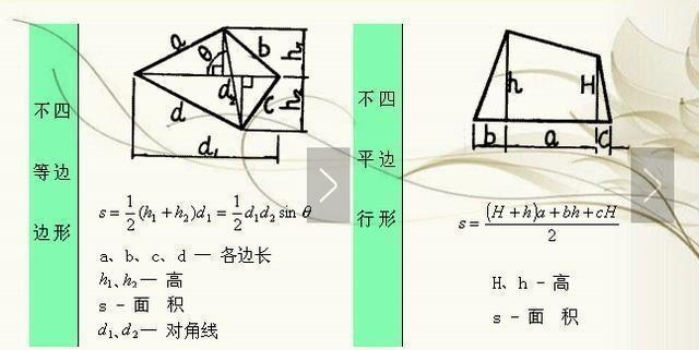 bcd6bbf7644efdba996be5af8f043fe7x640x321x30.jpeg