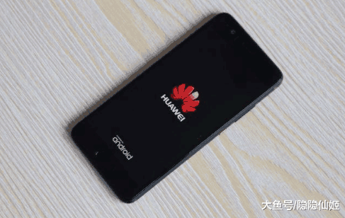 华为宣布新规! 这一功能将取消, 网友瞬间炸锅: 不想买华为手机了