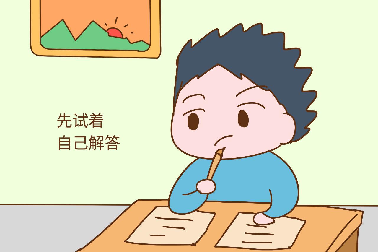 那些学霸们都是怎么学习的? 高考状元: 用对方法很重要