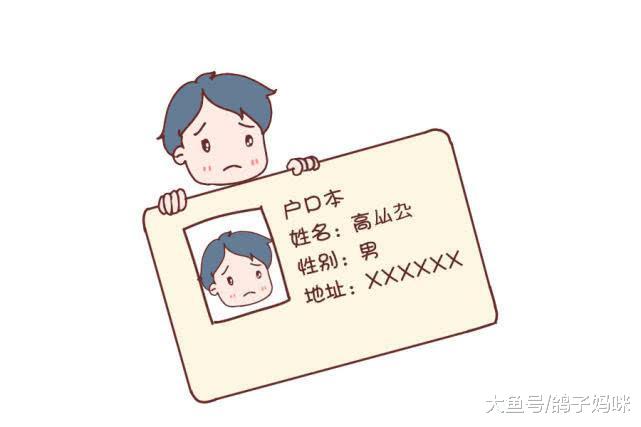 偷抱婴、抢小孩事件层出不穷, 如何避免掳童事件再发生?