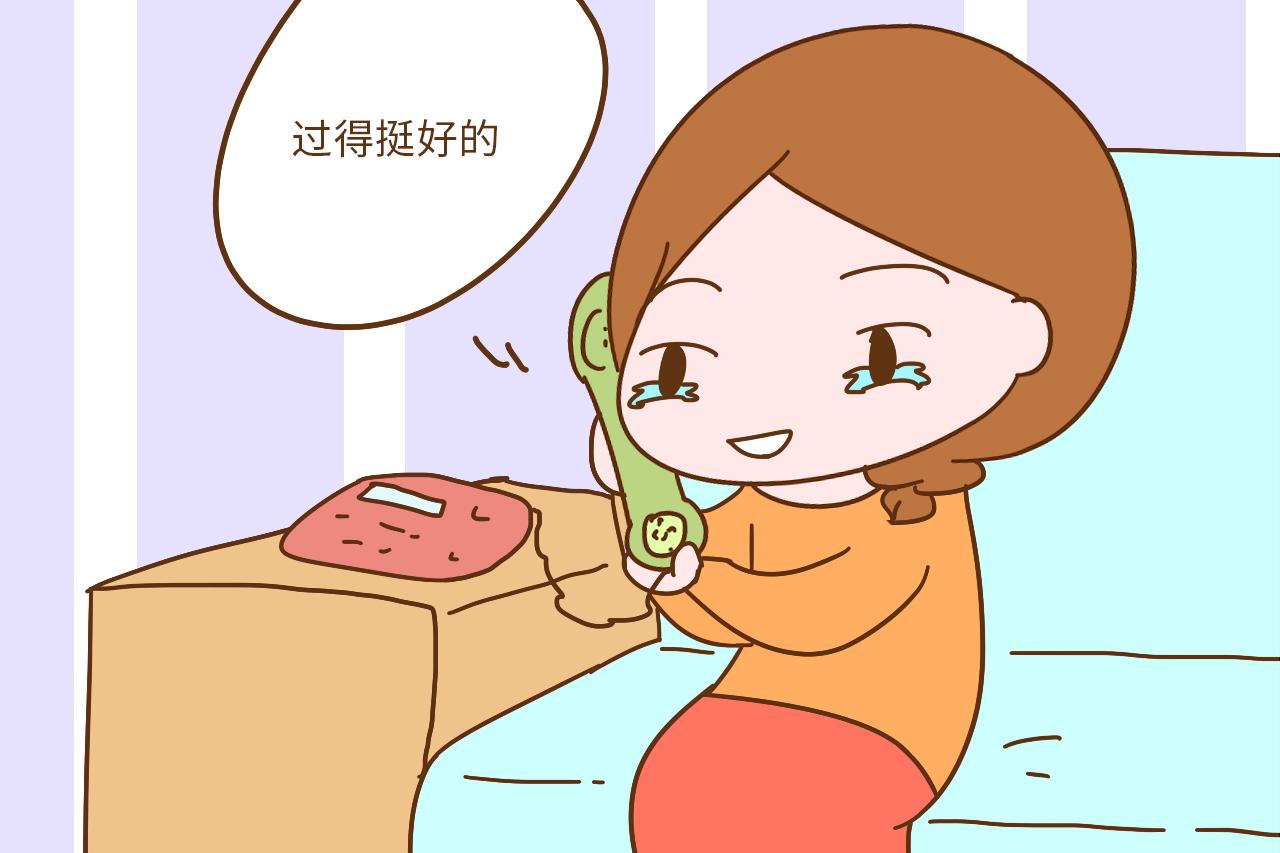 婚姻里, 这4种女人命苦, 怪不得别人, 自找的