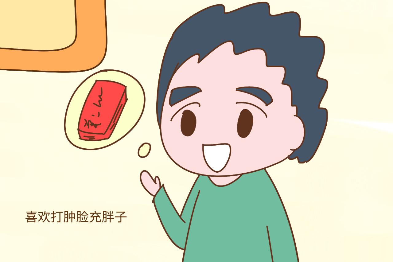 这种父亲很容易在孩子心中没地位, 以后也很难受尊敬