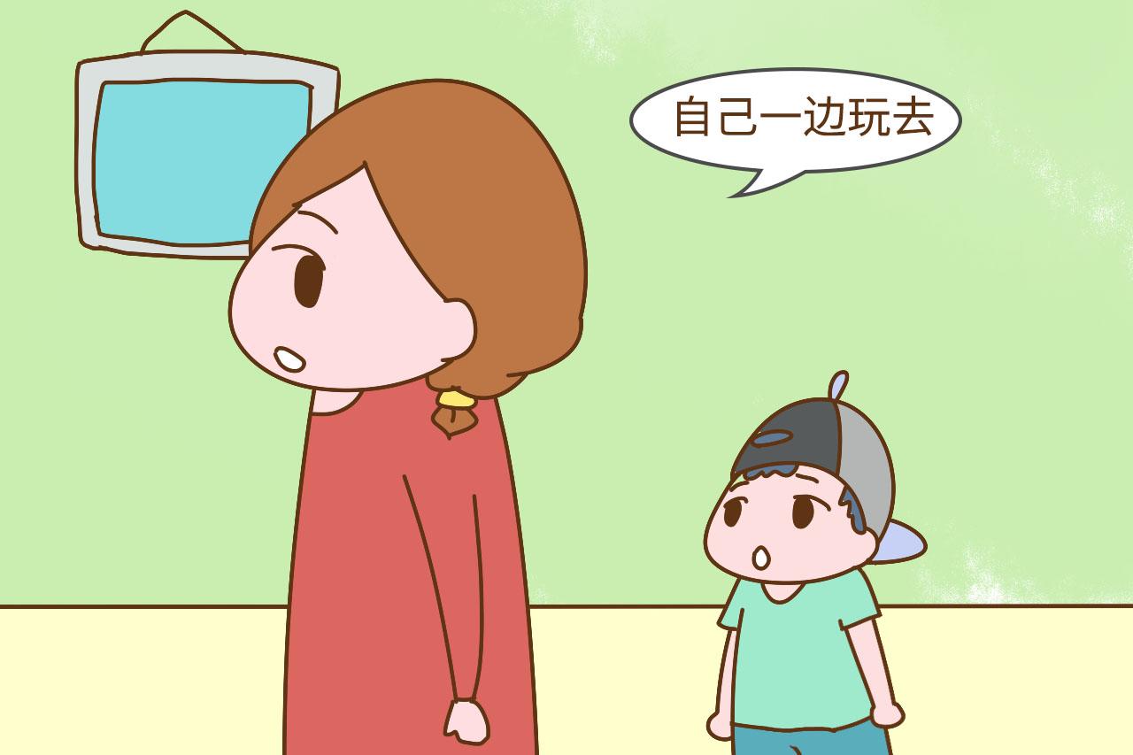 从小跟孩子这么说话, 他长大可能跟你无话可说, 戳中扎心