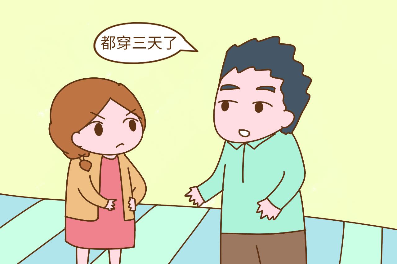 有个情商低到爆表的老公是什么体验? 看完又无奈又有点心酸