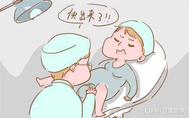 临产孕妈做产检, 医生突然笑出声, 孕妈看后脸瞬间红了