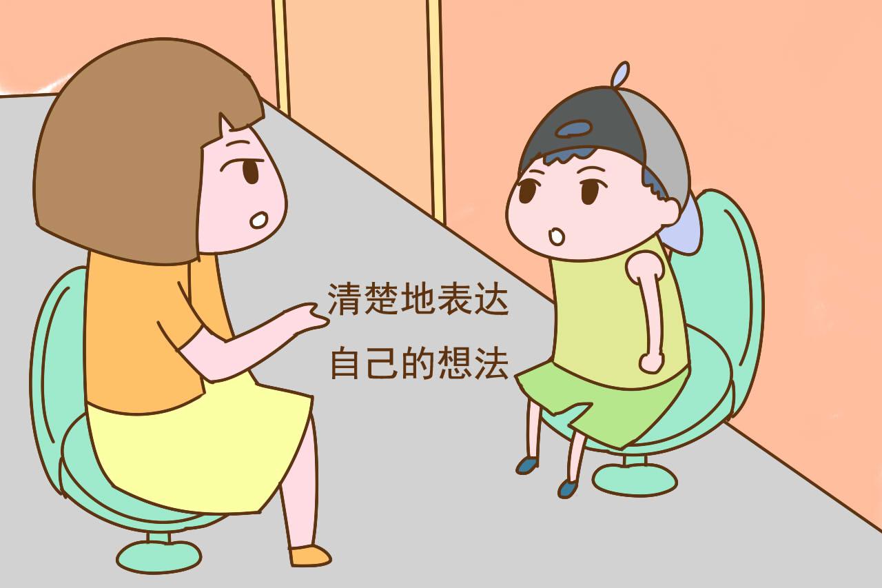 孩子去幼儿园的最佳年龄不是3岁, 而是看这2点, 不然就是去遭罪