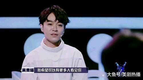 《明日之子》吴青峰团灭情绪失控落泪, 原来他是这么温柔细致的人