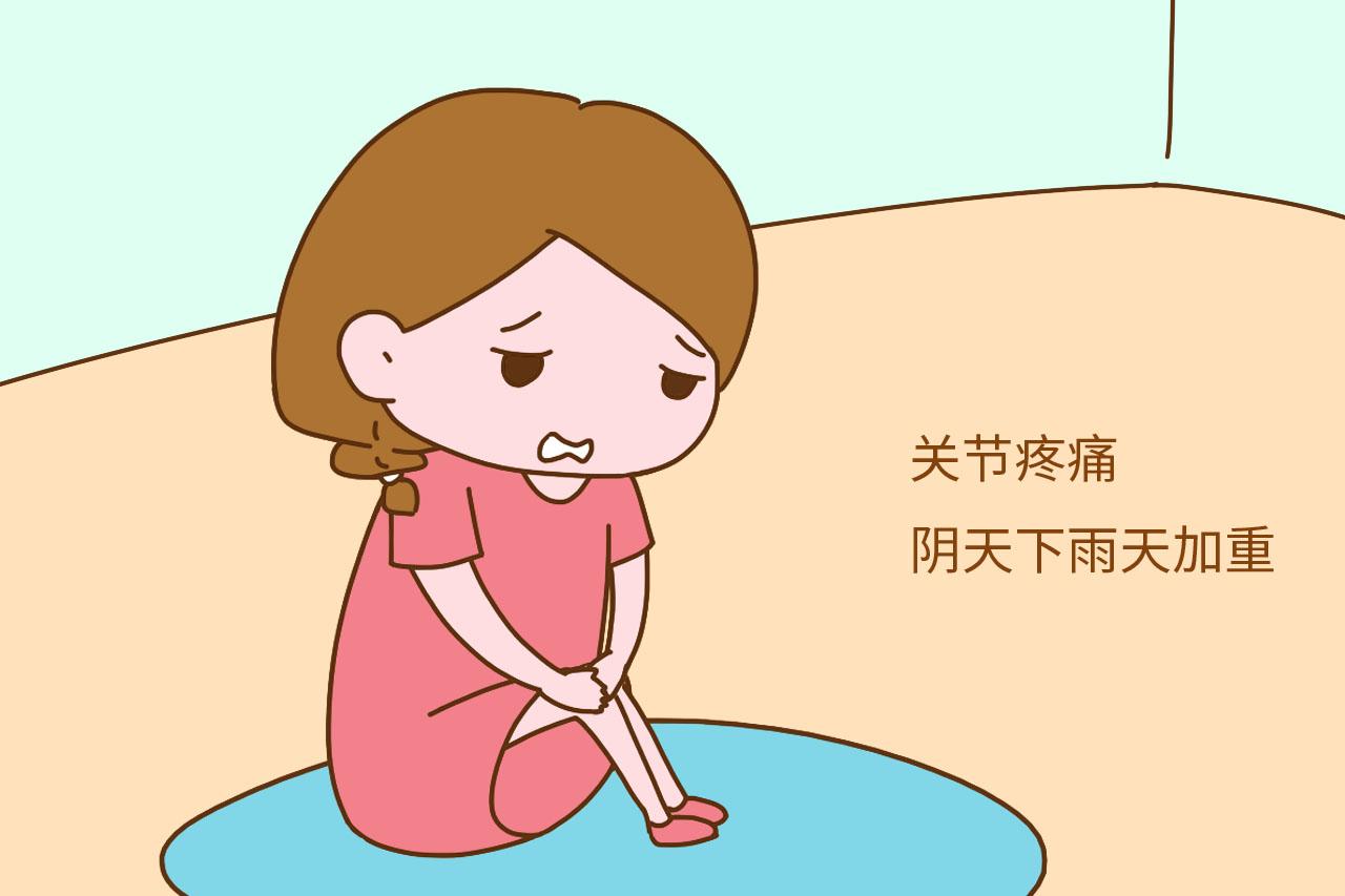 出月子后身体是这样的表现, 说明月子没坐好, 别强撑落下病