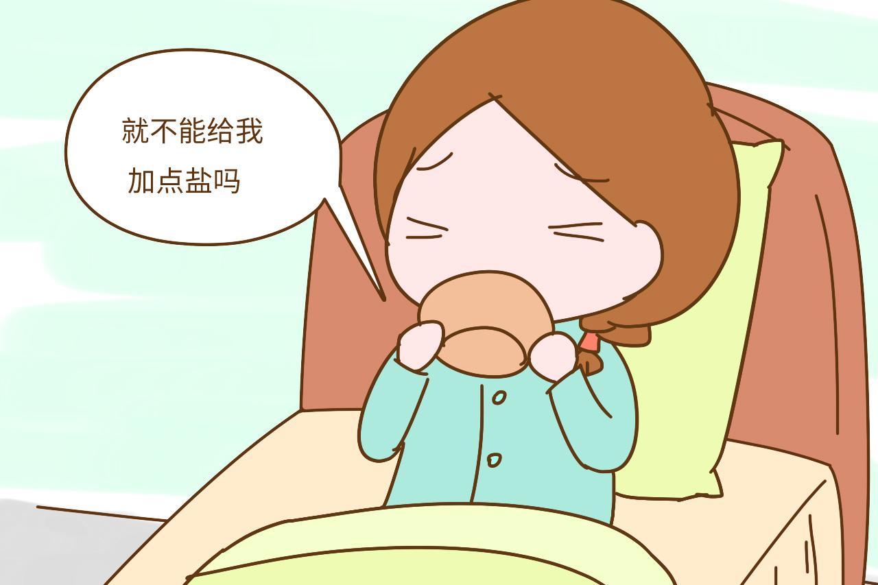 坐月子的时候, 新手妈妈有多不容易, 看着看着就落泪了