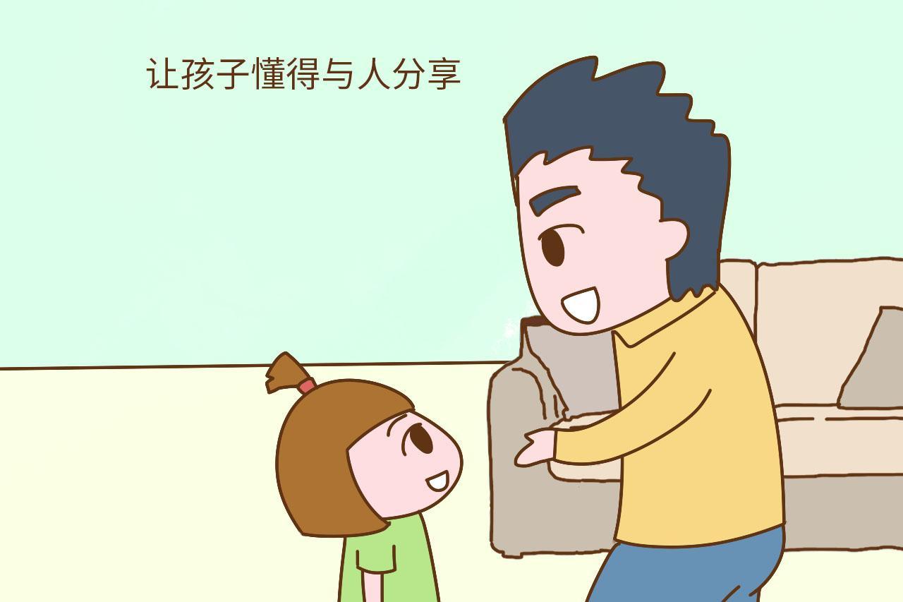 一个孩子, 全班都是他的粉丝, 老师们都说这才是最棒的“才艺”
