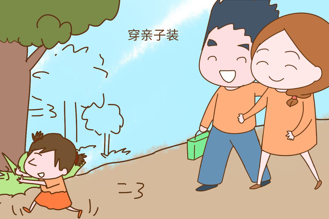 有娃后, 老公靠不靠谱, 外人从这几点就能看出来, 看你家是不是
