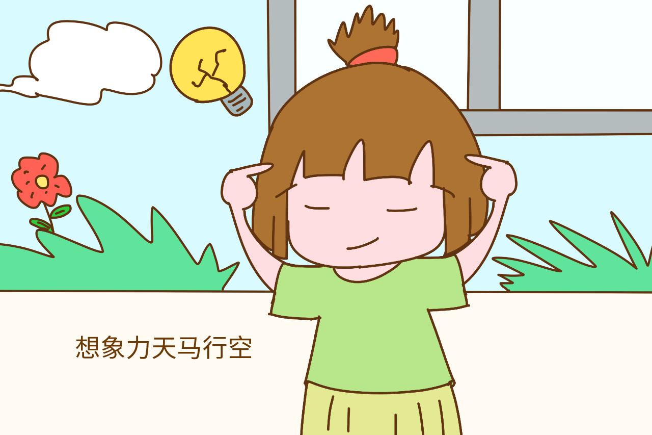孩子从小喜欢说这几句话, 将来智商不会低, 还挺准
