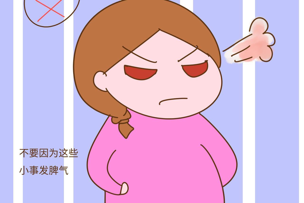 怀孕期间别逞强, 这些要全当没看见, 胎儿会特别感激你