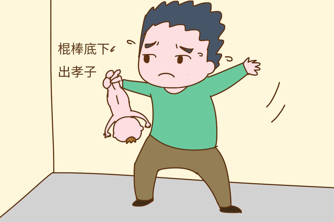 这些听起来很荒唐的话, 却可以让孩子长大后越来越孝顺, 别质疑
