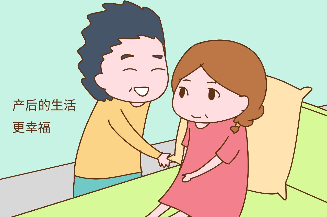 这3种高龄孕妈才会有的幸福, 别人可体会不到, 让他们羡慕去吧