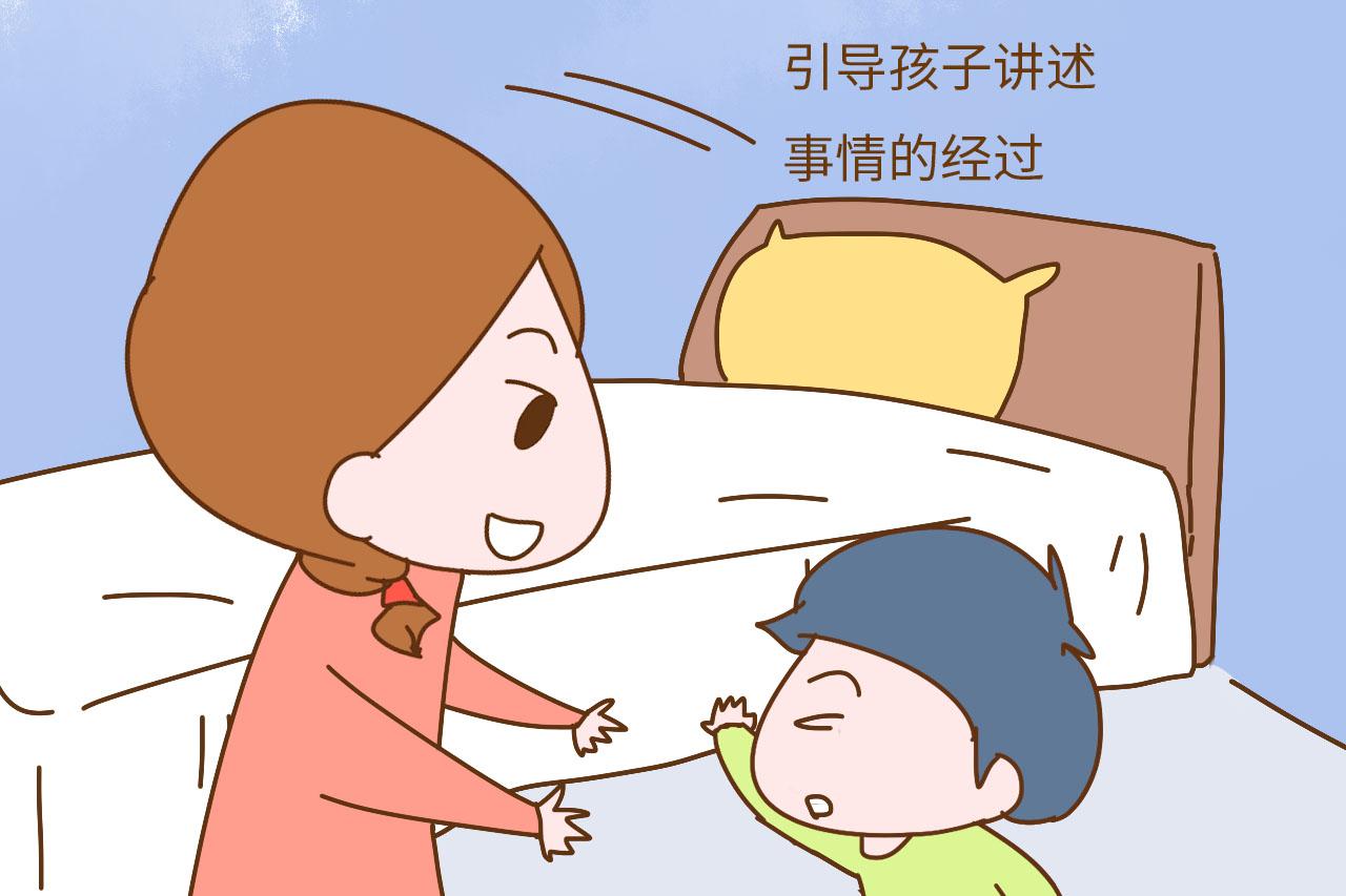 孩子爱打人还屡教不改? 4招治好娃的暴脾气, 秒变乖宝宝